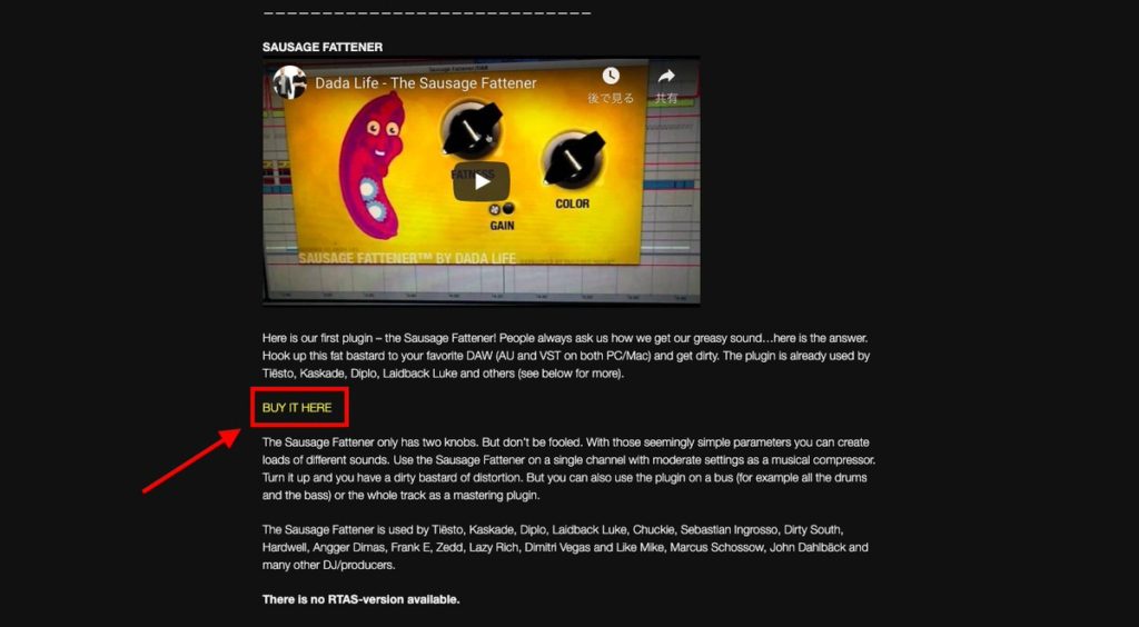 Sausage Fattener Logic Pro X